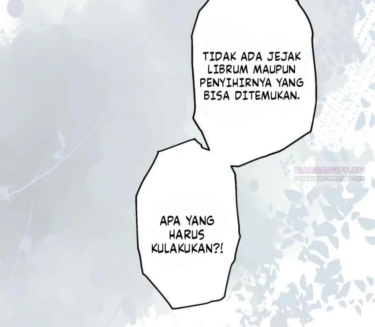 I Still Don’t Know About My Favourite Character’s Unwavering Obsession Chapter 19 page 210