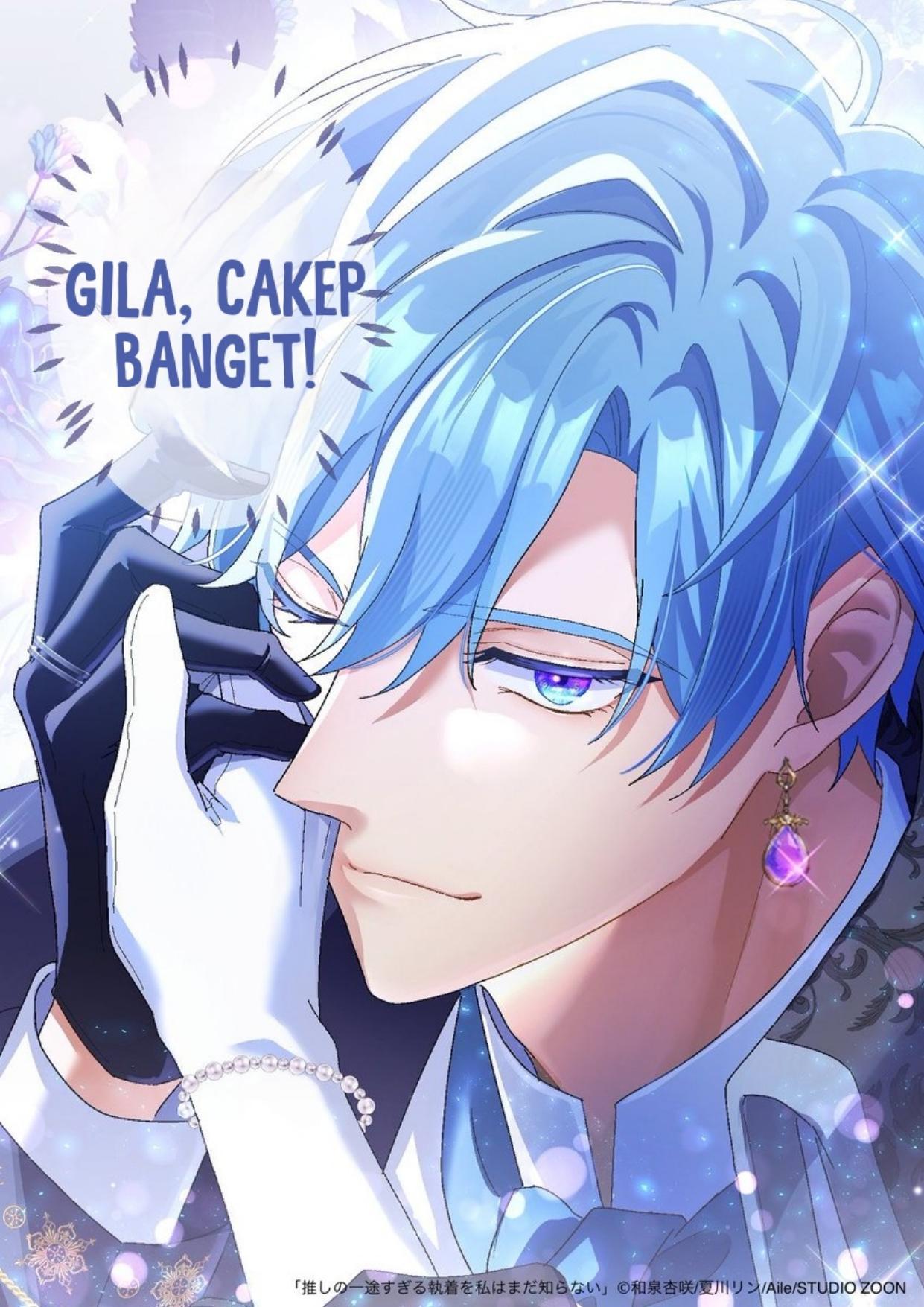 I Still Don’t Know About My Favourite Character’s Unwavering Obsession Chapter 19 page 222