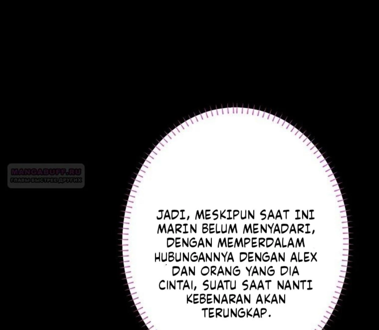 I Still Don’t Know About My Favourite Character’s Unwavering Obsession Chapter 19 page 96