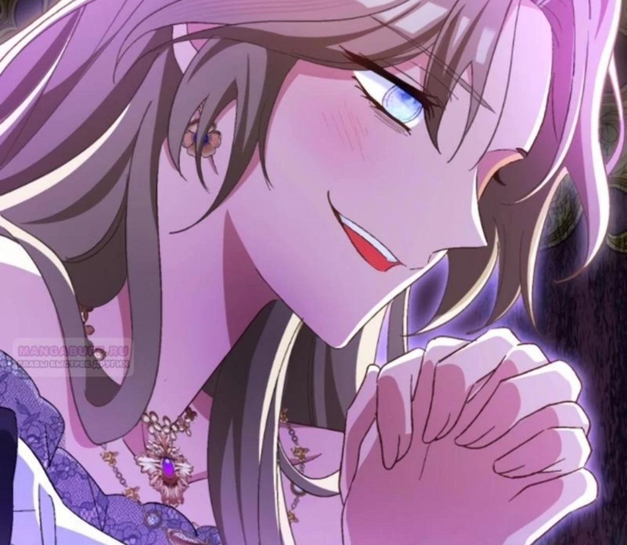 I Still Don’t Know About My Favourite Character’s Unwavering Obsession Chapter 26 page 54
