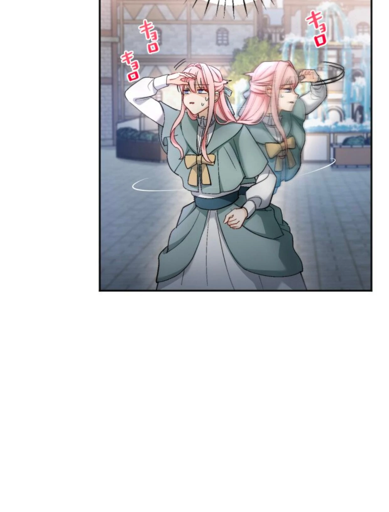 I Still Don’t Know About My Favourite Character’s Unwavering Obsession Chapter 3 page 31