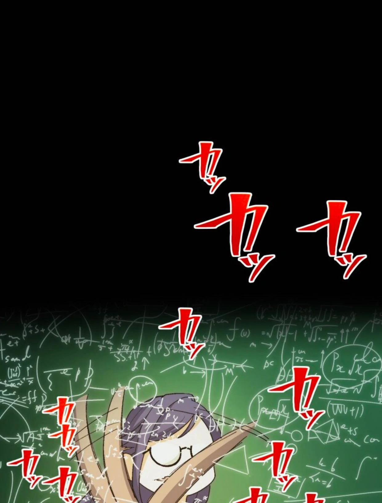 I Still Don’t Know About My Favourite Character’s Unwavering Obsession Chapter 3 page 42