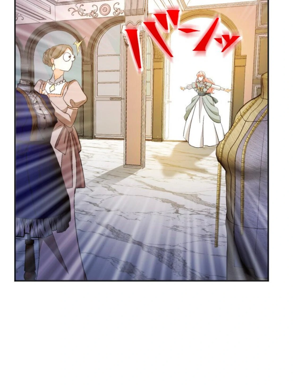 I Still Don’t Know About My Favourite Character’s Unwavering Obsession Chapter 3 page 51