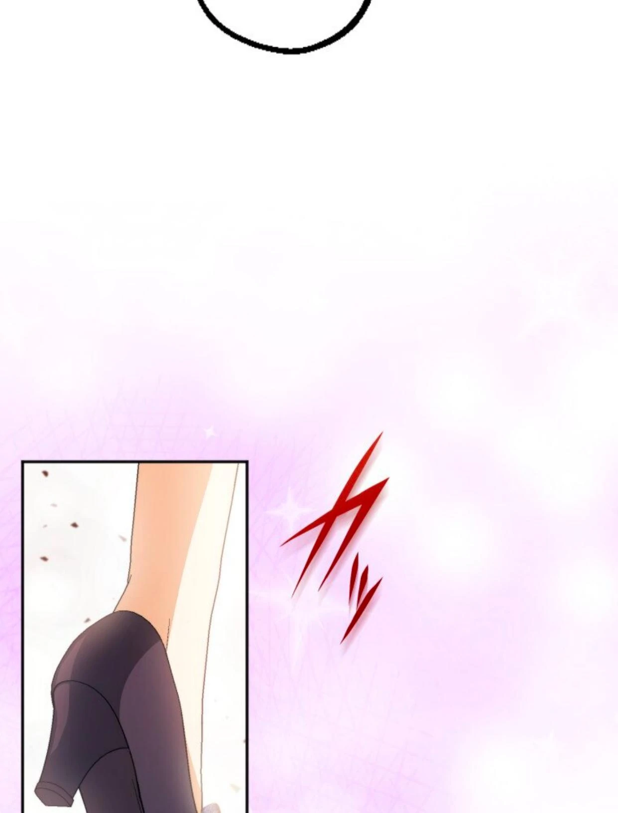 I Still Don’t Know About My Favourite Character’s Unwavering Obsession Chapter 3 page 60