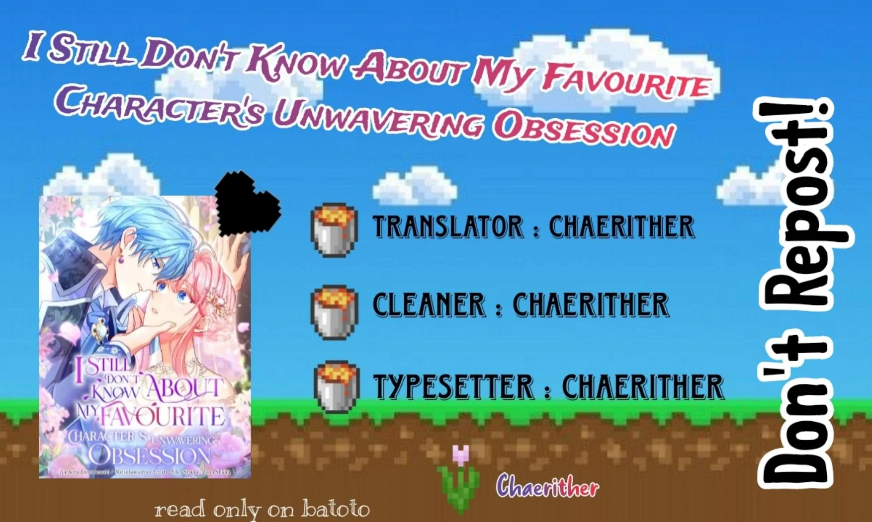 I Still Don’t Know About My Favourite Character’s Unwavering Obsession Chapter 6 page 0