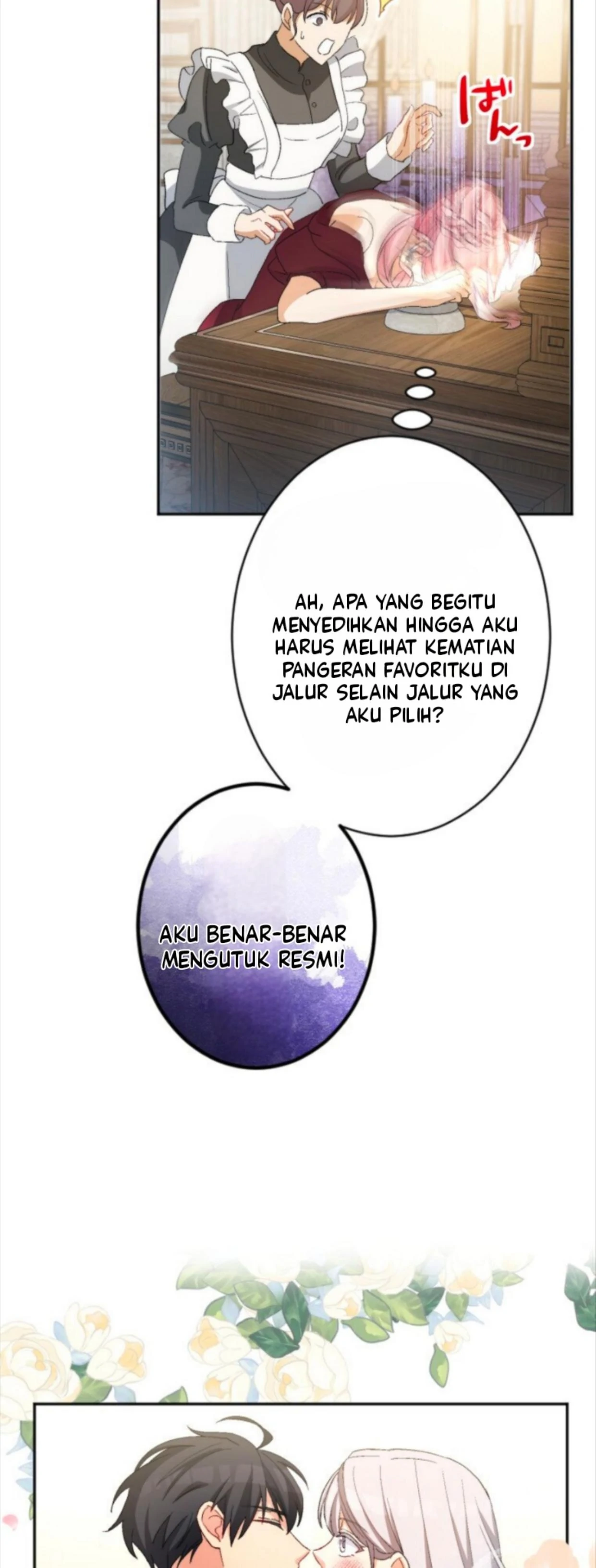 I Still Don’t Know About My Favourite Character’s Unwavering Obsession Chapter 6 page 14
