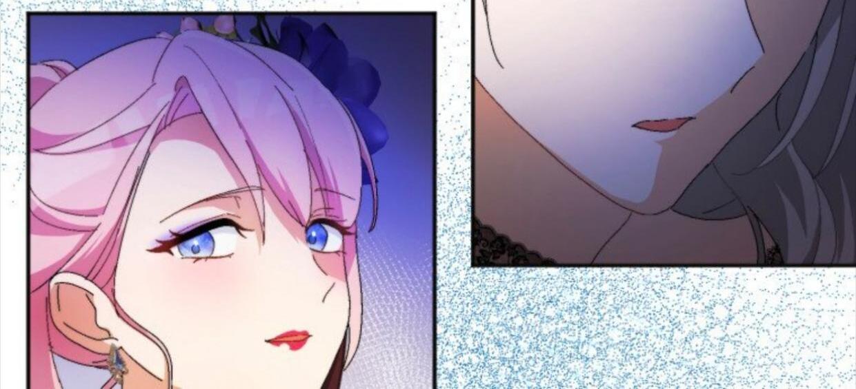 I Still Don’t Know About My Favourite Character’s Unwavering Obsession Chapter 6 page 82