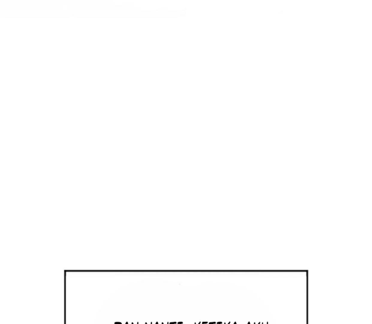 I Still Don’t Know About My Favourite Character’s Unwavering Obsession Chapter 9 page 176