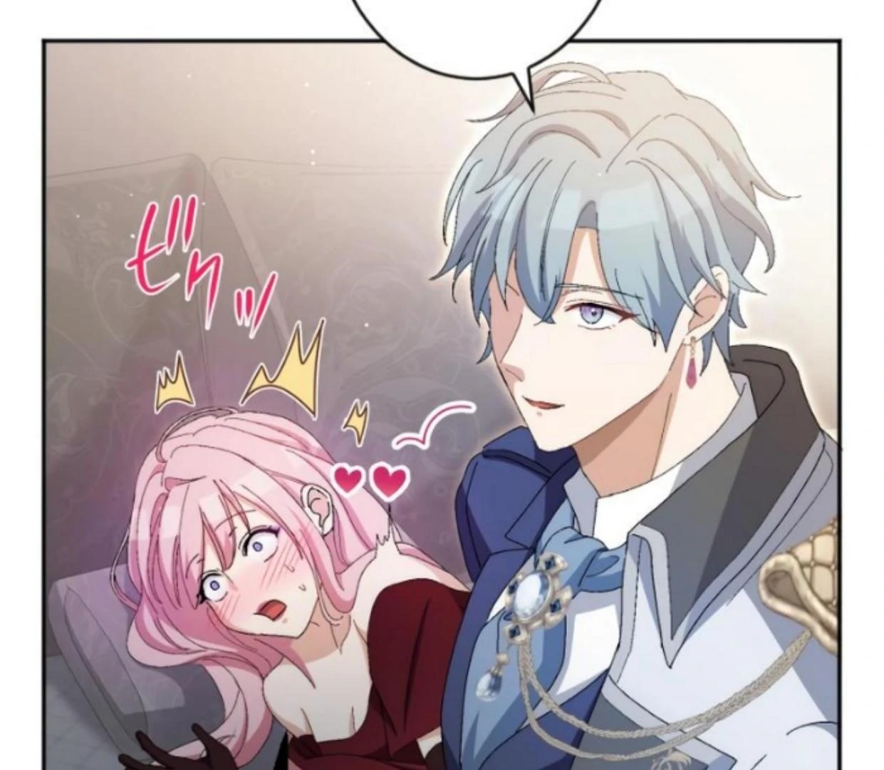 I Still Don’t Know About My Favourite Character’s Unwavering Obsession Chapter 9 page 25