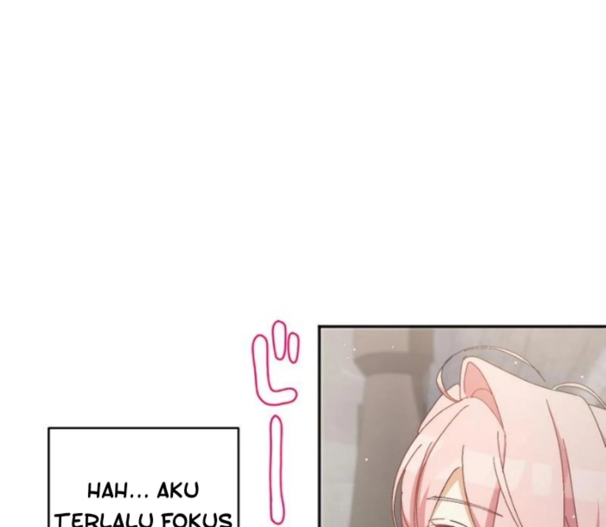 I Still Don’t Know About My Favourite Character’s Unwavering Obsession Chapter 9 page 29