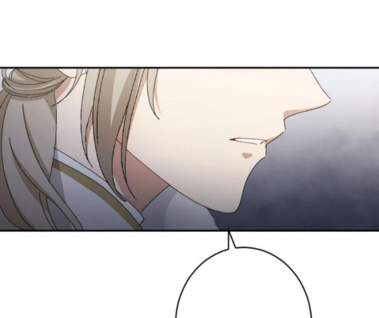 I Still Don’t Know About My Favourite Character’s Unwavering Obsession Chapter 9 page 33