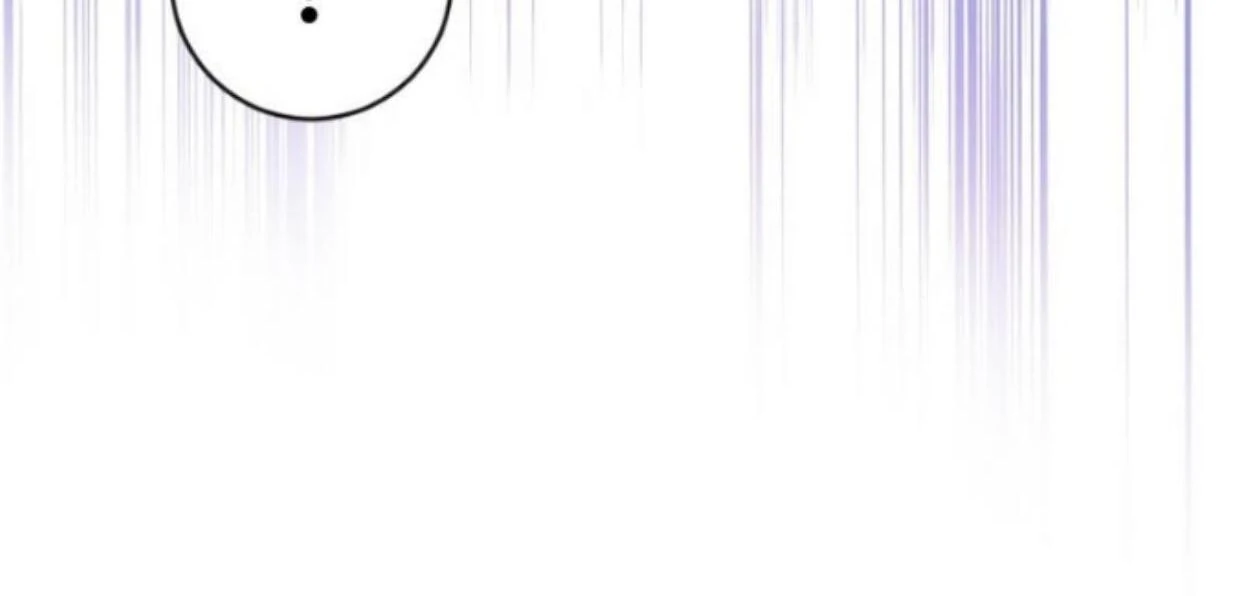 I Still Don’t Know About My Favourite Character’s Unwavering Obsession Chapter 9 page 87