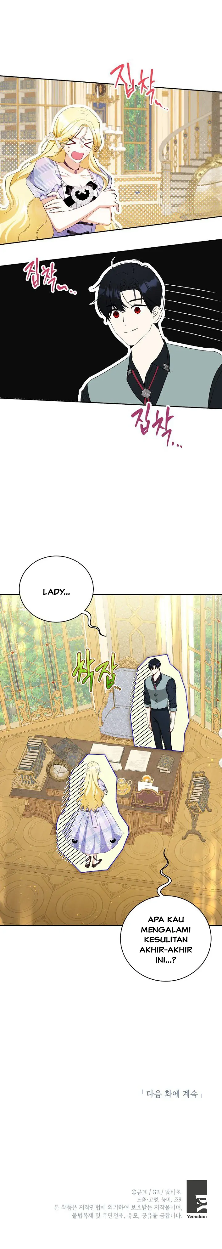 I Think I Have Transmigrated Chapter 17 page 16