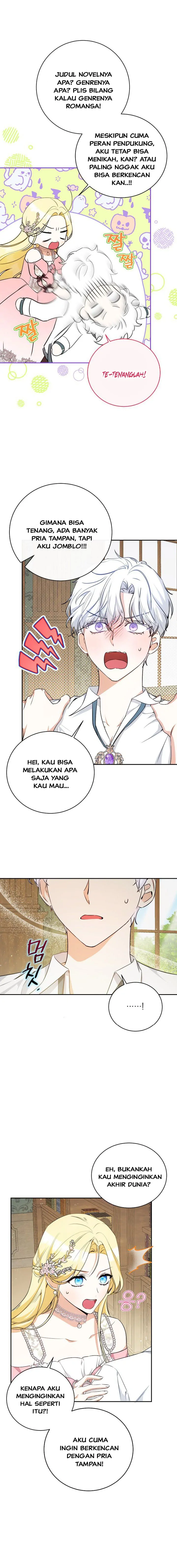 I Think I Have Transmigrated Chapter 17 page 2