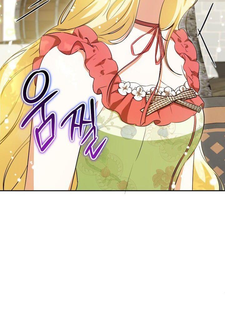 I Think I Have Transmigrated Chapter 37 page 104