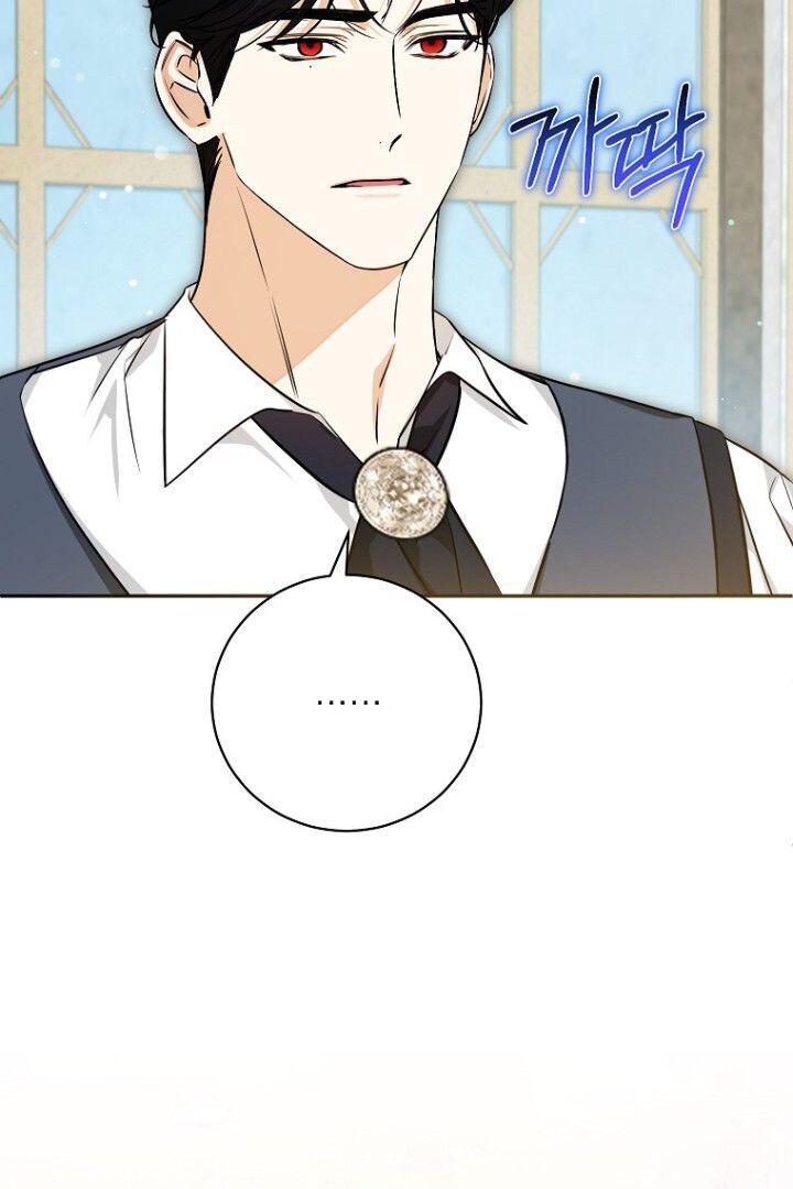 I Think I Have Transmigrated Chapter 37 page 49