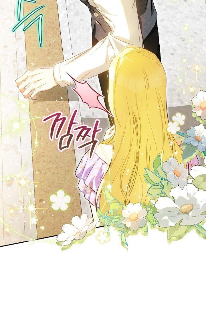I Think I Have Transmigrated Chapter 37 page 58