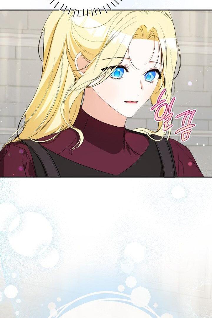 I Think I Have Transmigrated Chapter 37 page 6