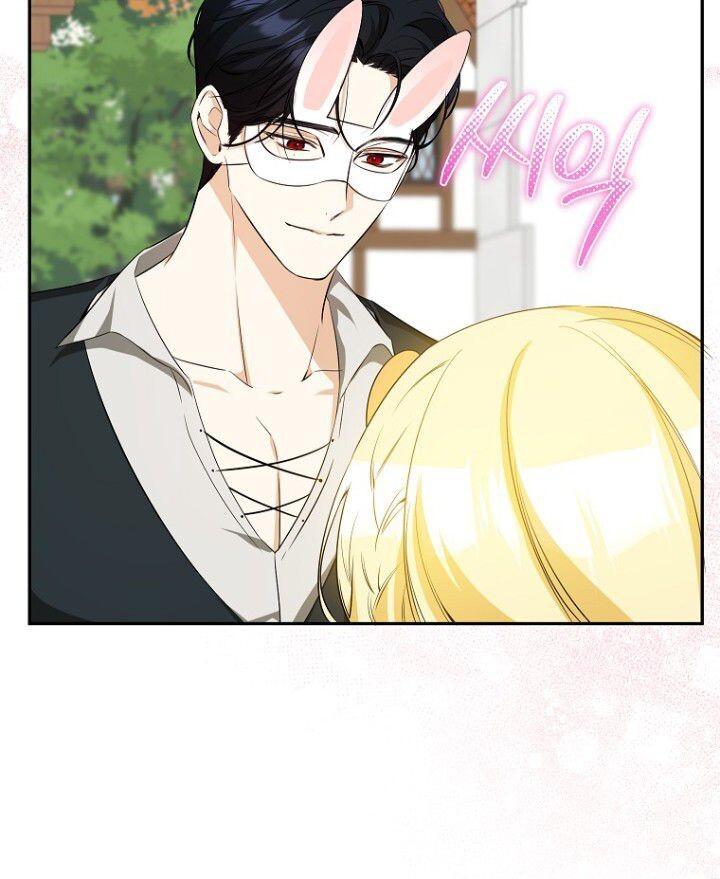 I Think I Have Transmigrated Chapter 37 page 82