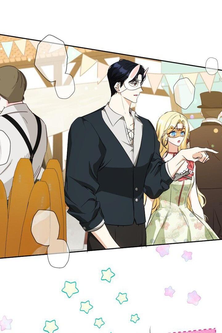 I Think I Have Transmigrated Chapter 37 page 88