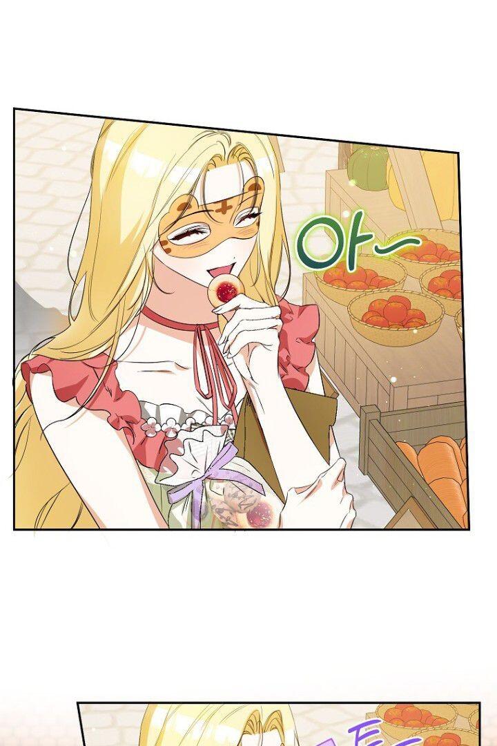 I Think I Have Transmigrated Chapter 37 page 91