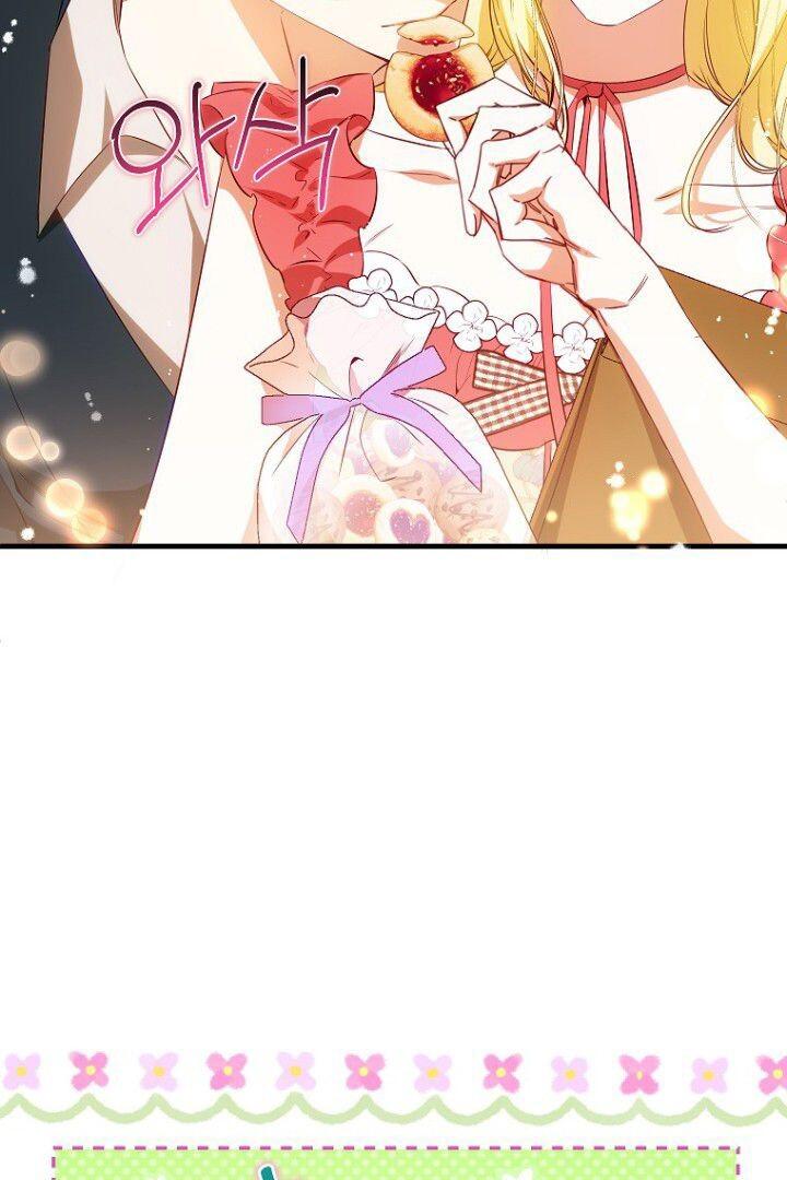 I Think I Have Transmigrated Chapter 37 page 93