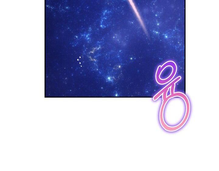 I Think I Have Transmigrated Chapter 39 page 105