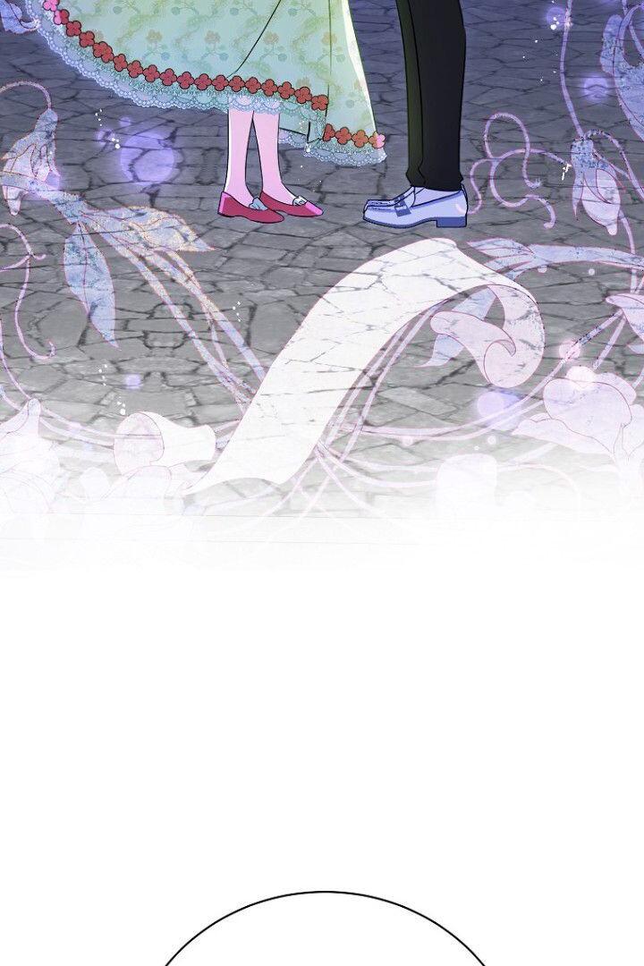 I Think I Have Transmigrated Chapter 39 page 109