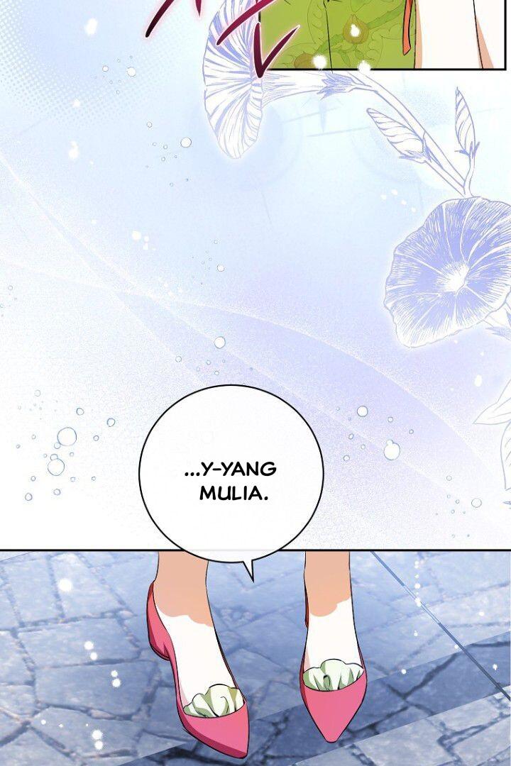 I Think I Have Transmigrated Chapter 39 page 29