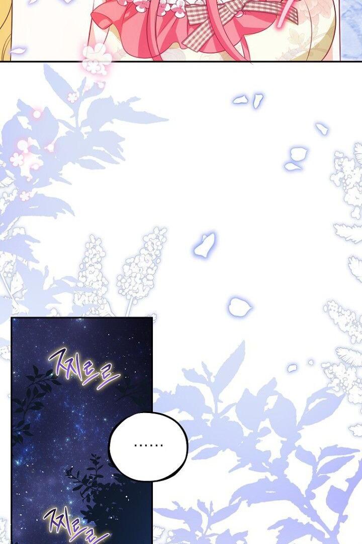 I Think I Have Transmigrated Chapter 39 page 41
