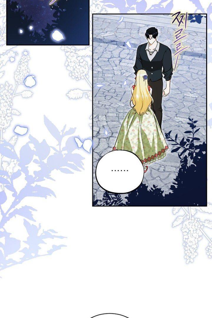 I Think I Have Transmigrated Chapter 39 page 42