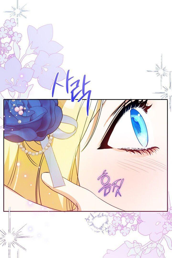 I Think I Have Transmigrated Chapter 39 page 7