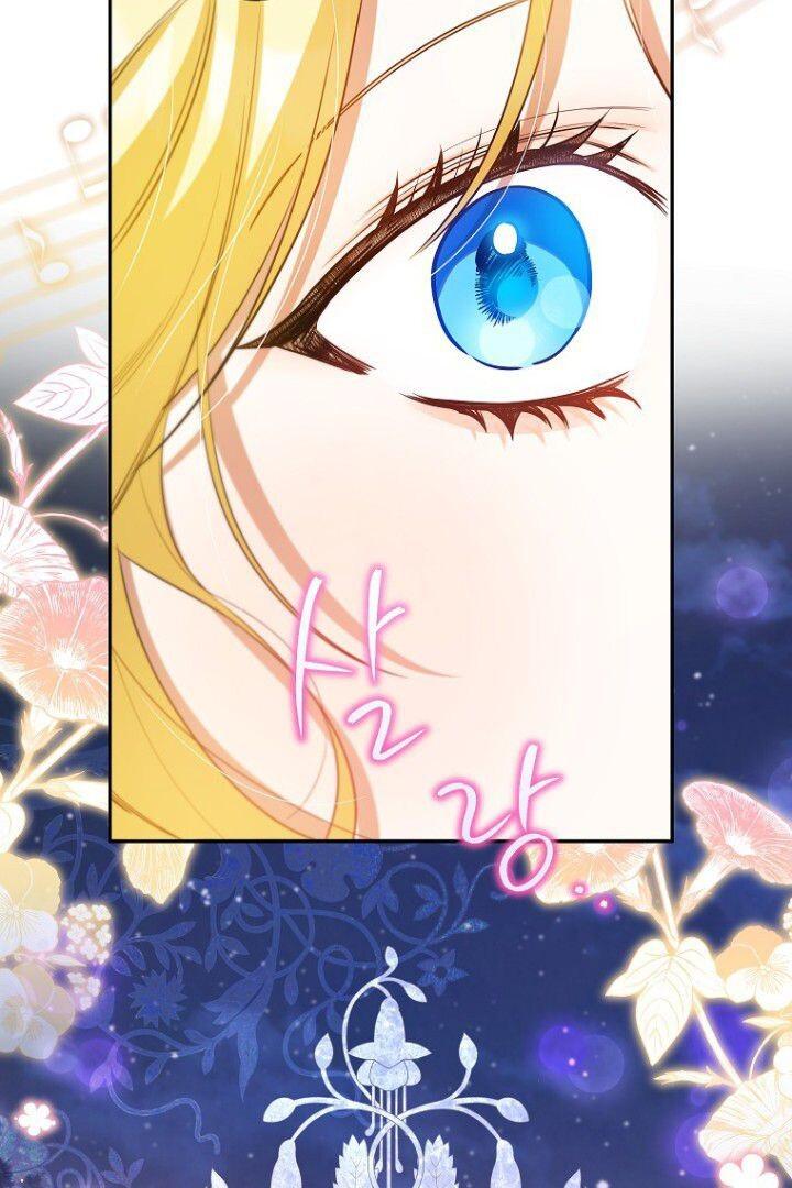 I Think I Have Transmigrated Chapter 44 page 27