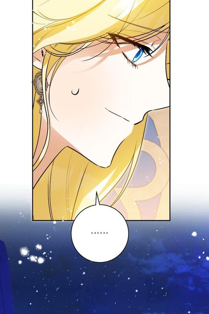 I Think I Have Transmigrated Chapter 44 page 66