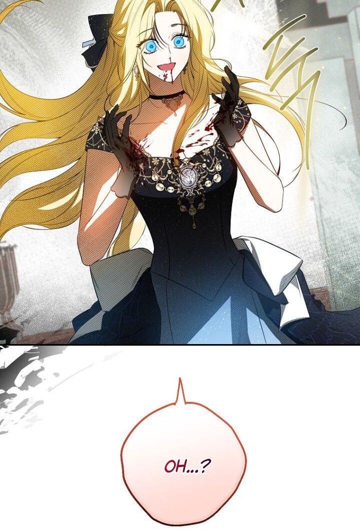 I Think I Have Transmigrated Chapter 44 page 79