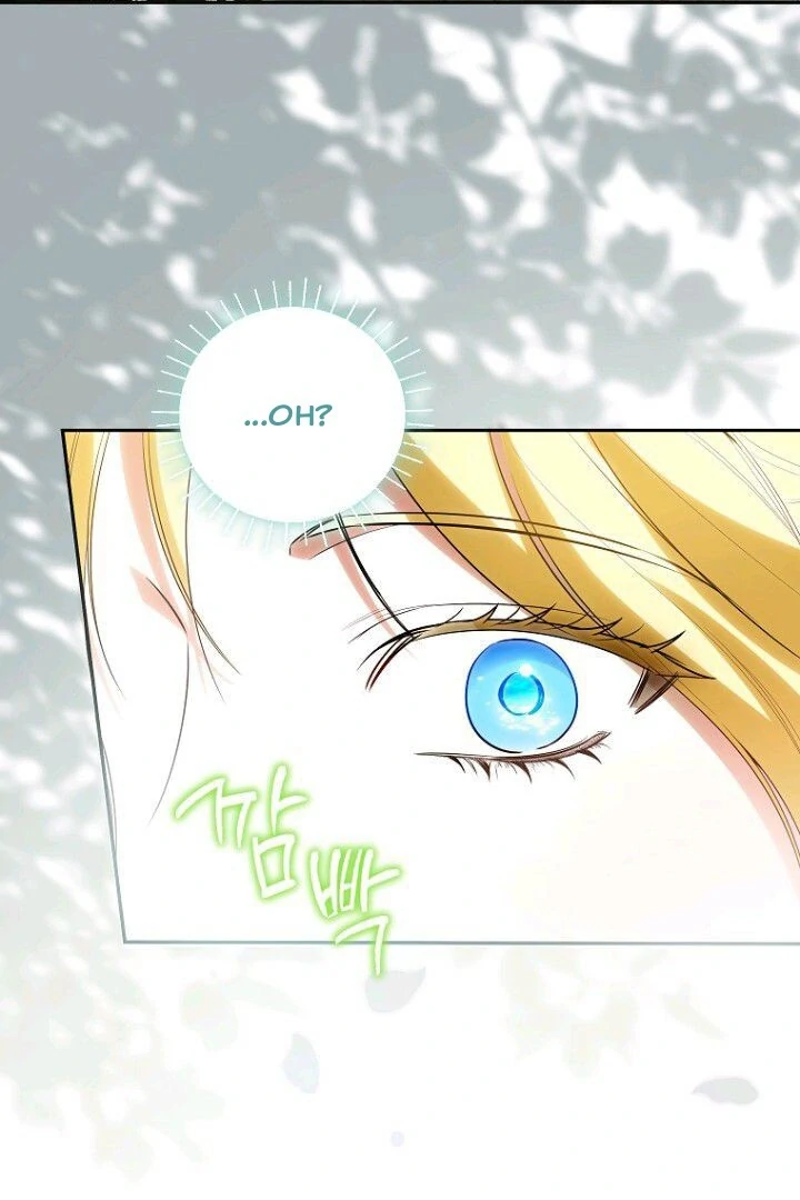 I Think I Have Transmigrated Chapter 52 page 11