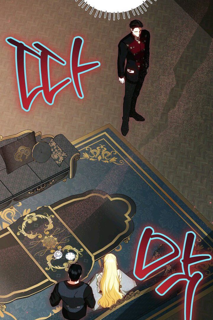 I Think I Have Transmigrated Chapter 52 page 66