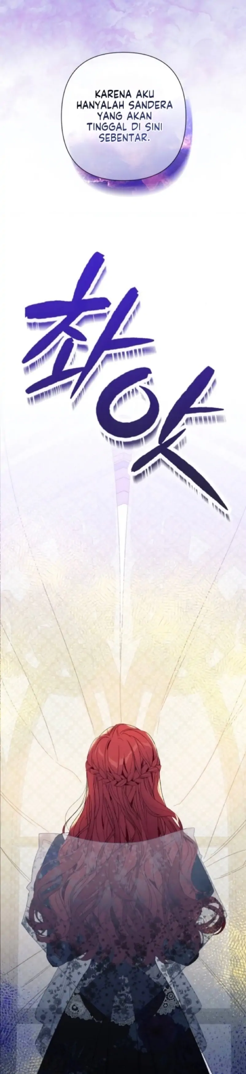 I thought it was a common possession Chapter 5 page 33
