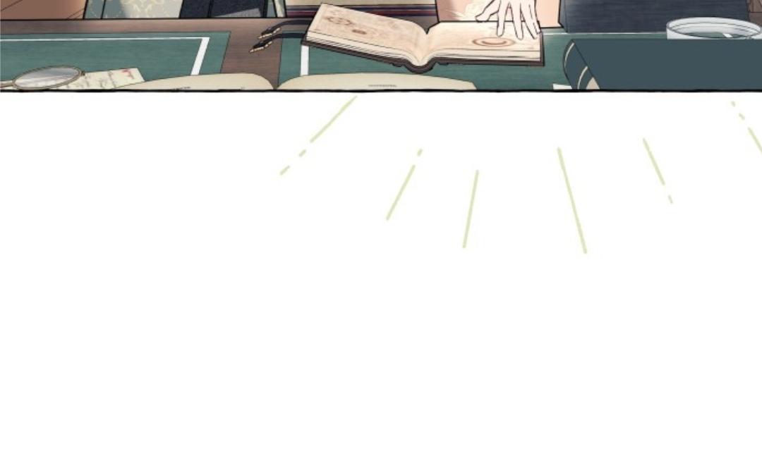 I thought it was a common possession Chapter 54 page 17