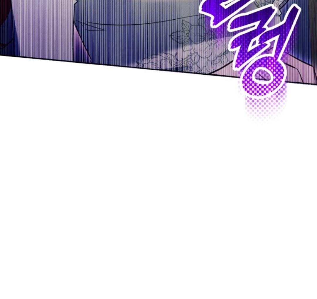 I thought it was a common possession Chapter 54 page 97
