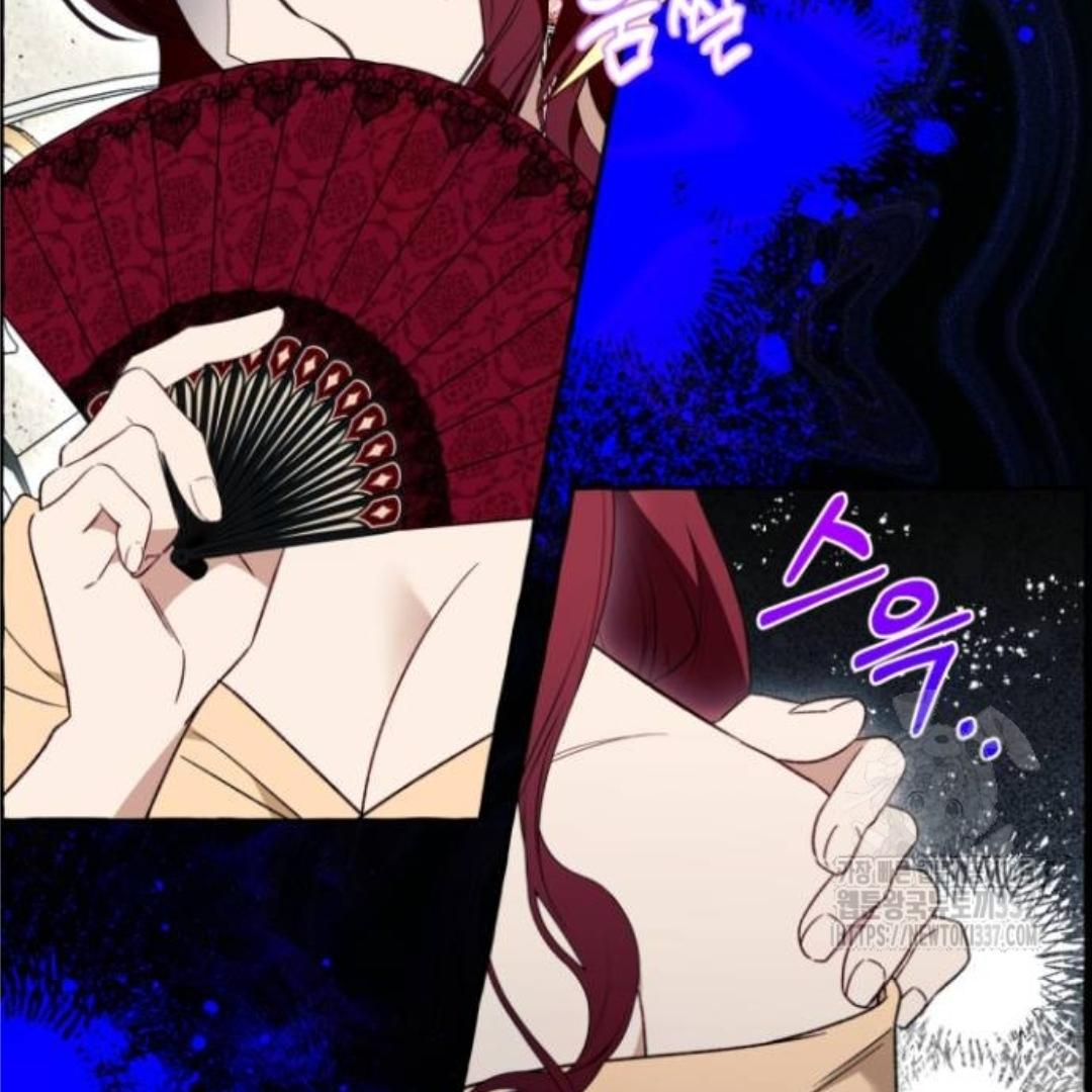 I thought it was a common possession Chapter 58 page 21