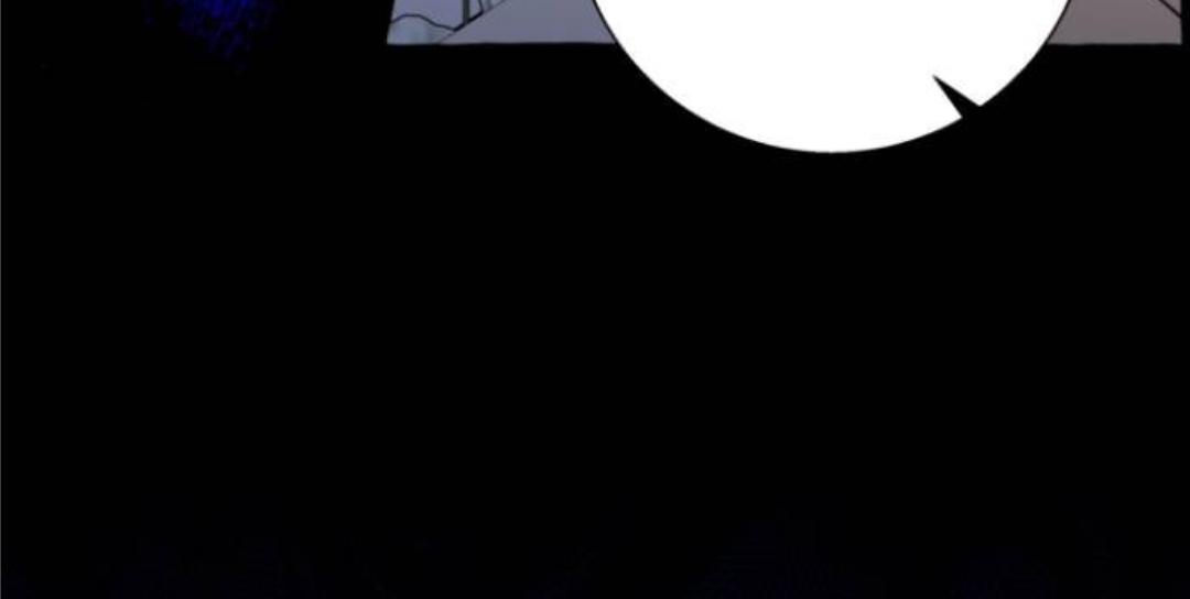 I thought it was a common possession Chapter 58 page 23