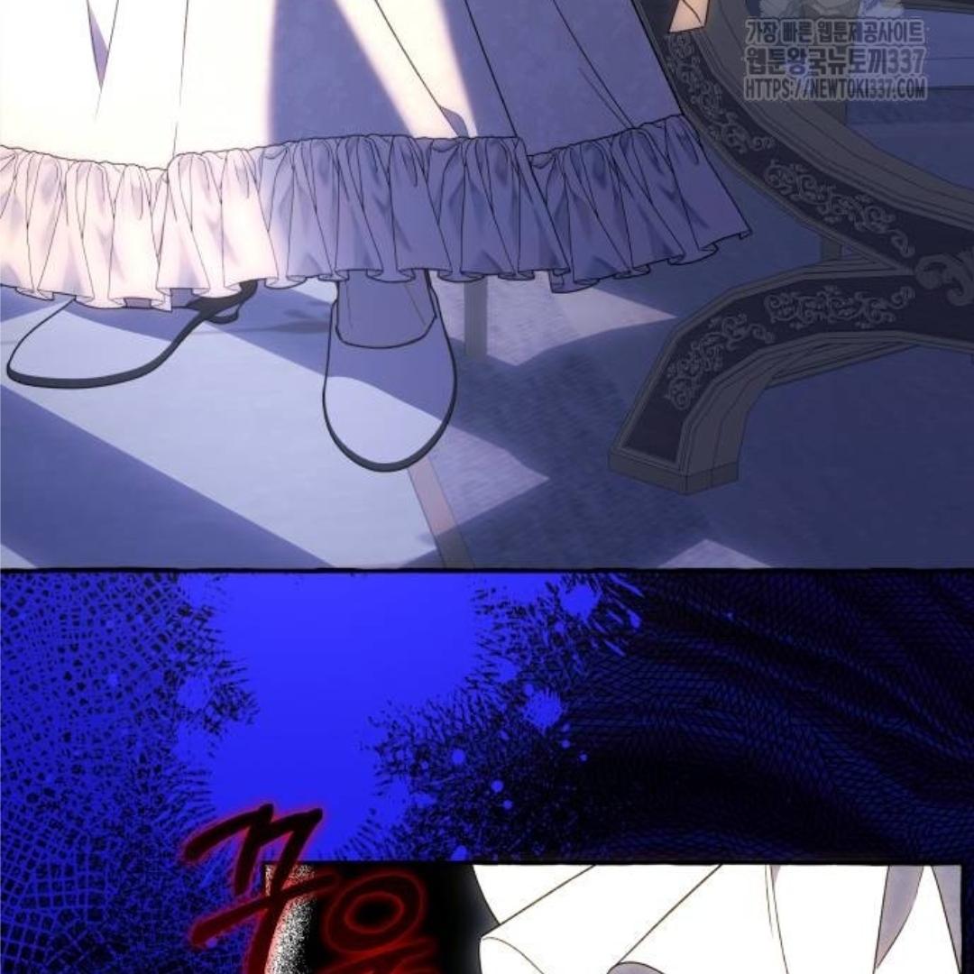 I thought it was a common possession Chapter 58 page 27