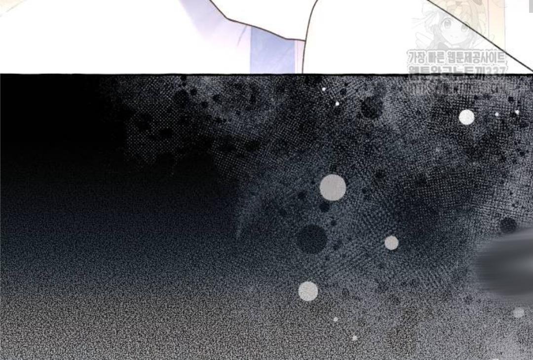 I thought it was a common possession Chapter 58 page 39
