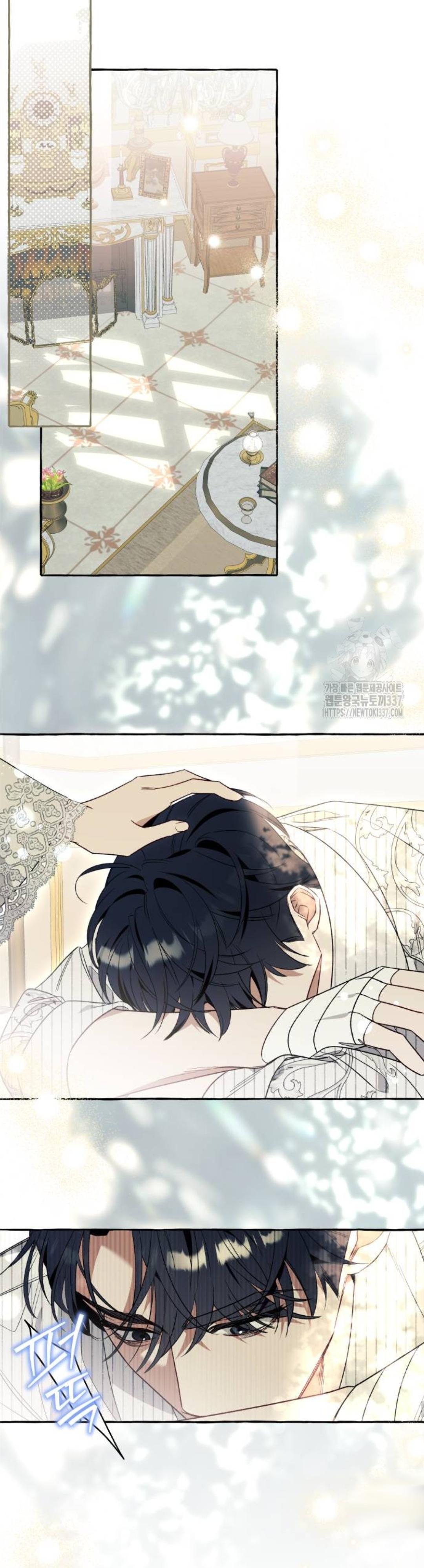 I thought it was a common possession Chapter 58 page 57