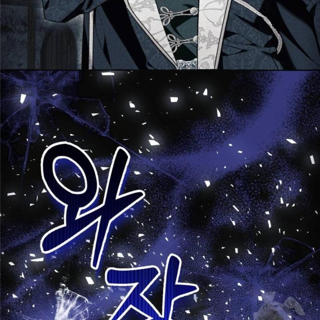 I thought it was a common possession Chapter 58 page 72