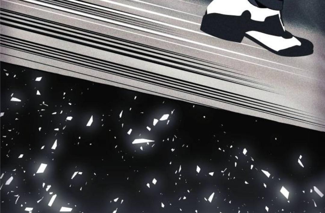 I thought it was a common possession Chapter 58 page 76