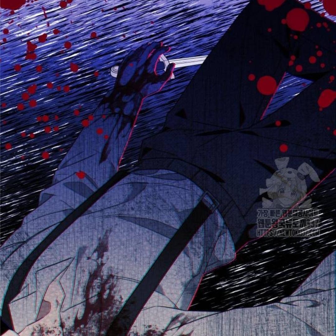 I thought it was a common possession Chapter 58 page 85
