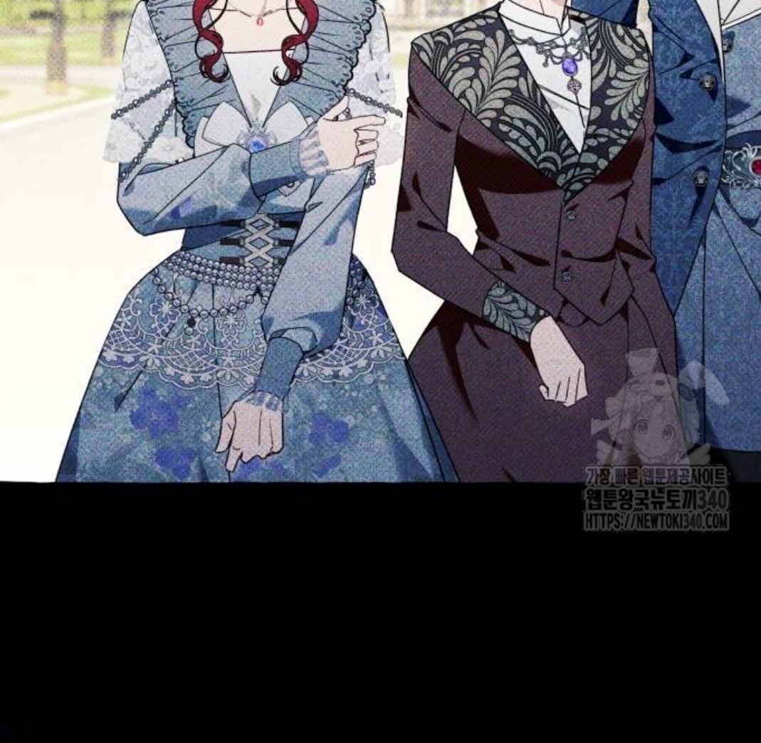 I thought it was a common possession Chapter 61 page 21