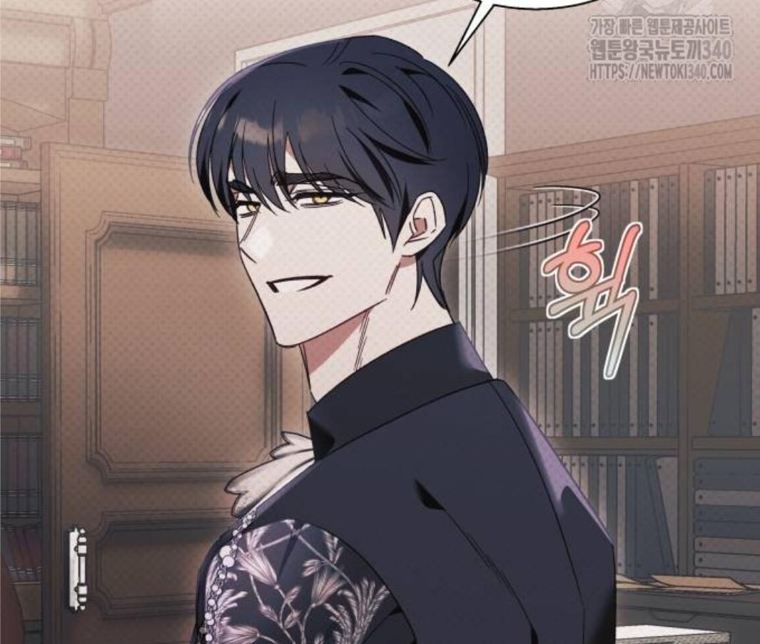 I thought it was a common possession Chapter 61 page 50
